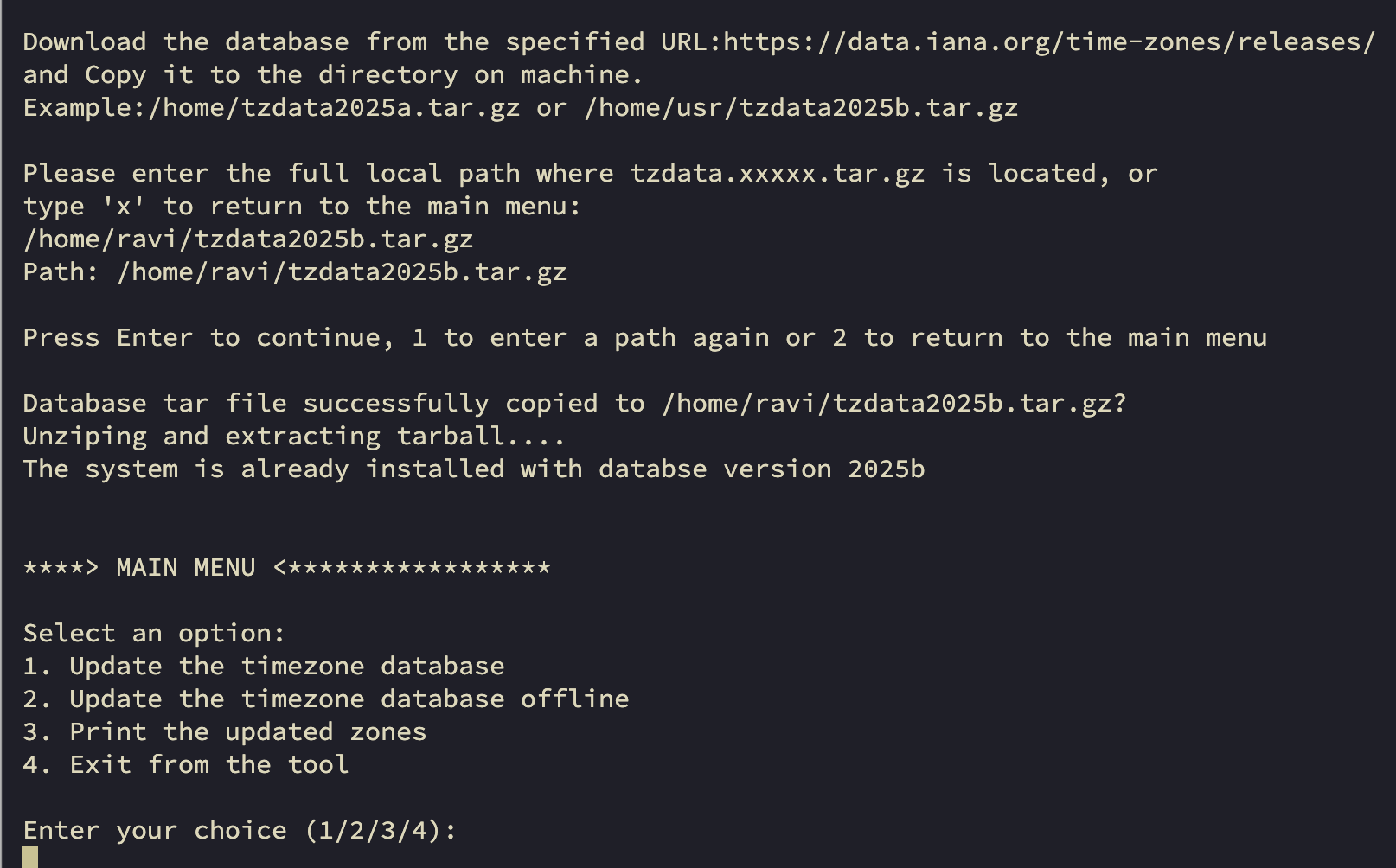 The image displays the tool performing path verification and updating the database.